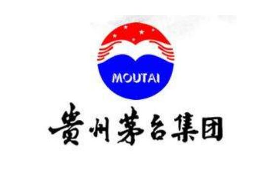 贵州茅台国酒门事件,茅台拆除国酒字样